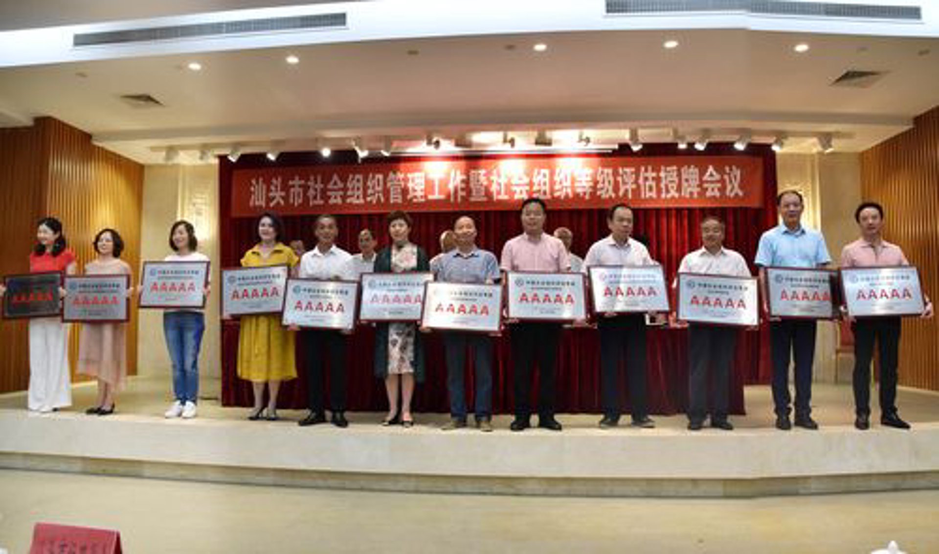 广东商会：汇聚多元力量推动区域经济